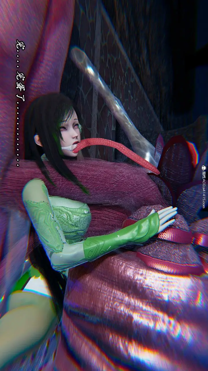 漫画《[3D]逆转第三季》第46话第7张图