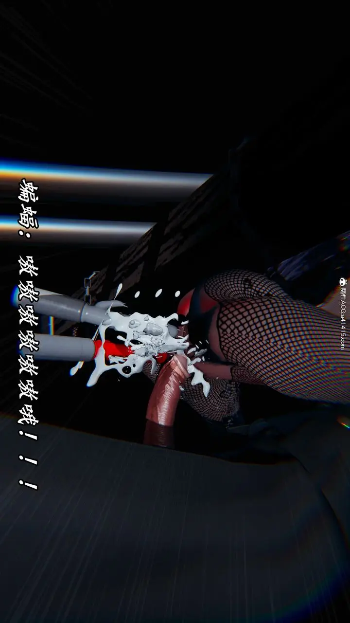 漫画《[3D]逆转第三季》第46话第97张图