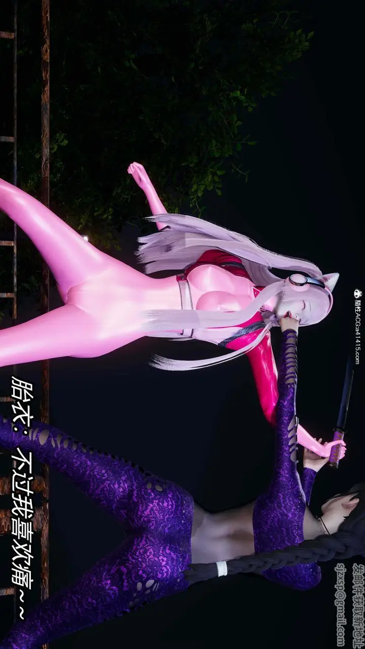 漫画《[3D]逆转第三季》第34话第109张图