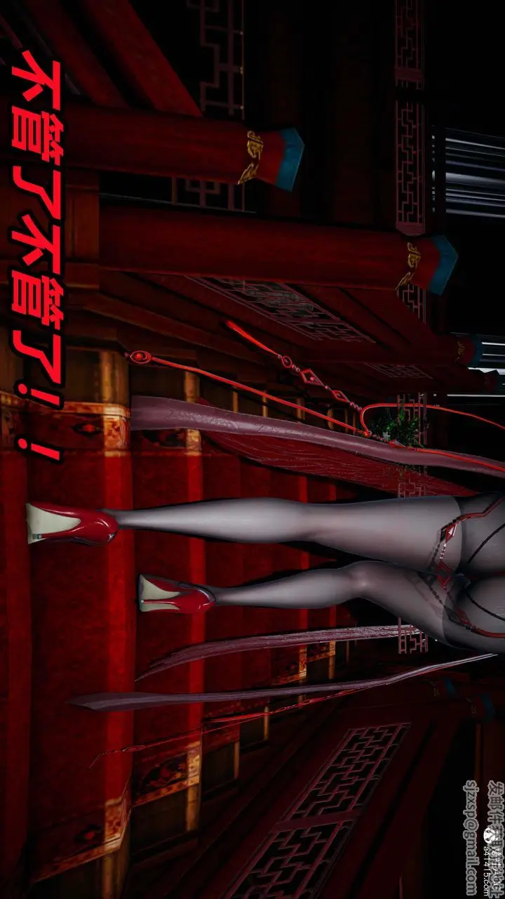 漫画《[3D]逆转第三季》第34话第55张图