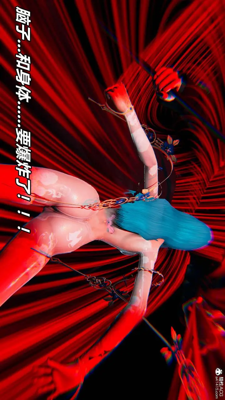 漫画《[3D]逆转第三季》第09话第27张图