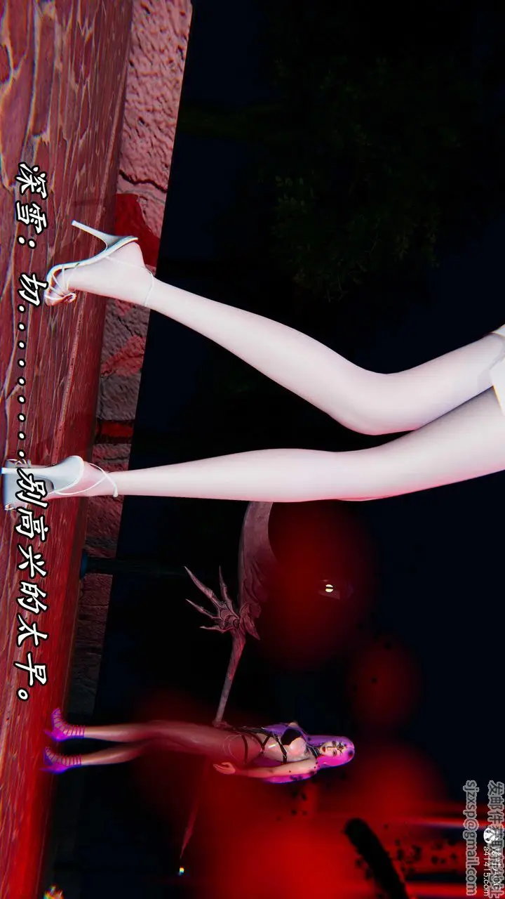 漫画《[3D]逆转第三季》第49话第30张图