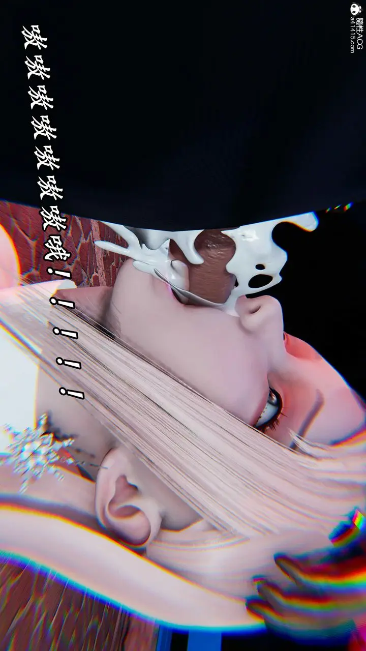 漫画《[3D]逆转第三季》第49话第73张图