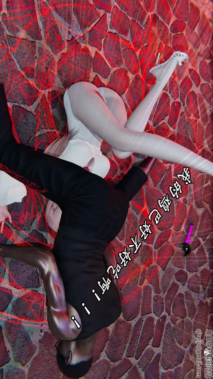 漫画《[3D]逆转第三季》第49话第89张图