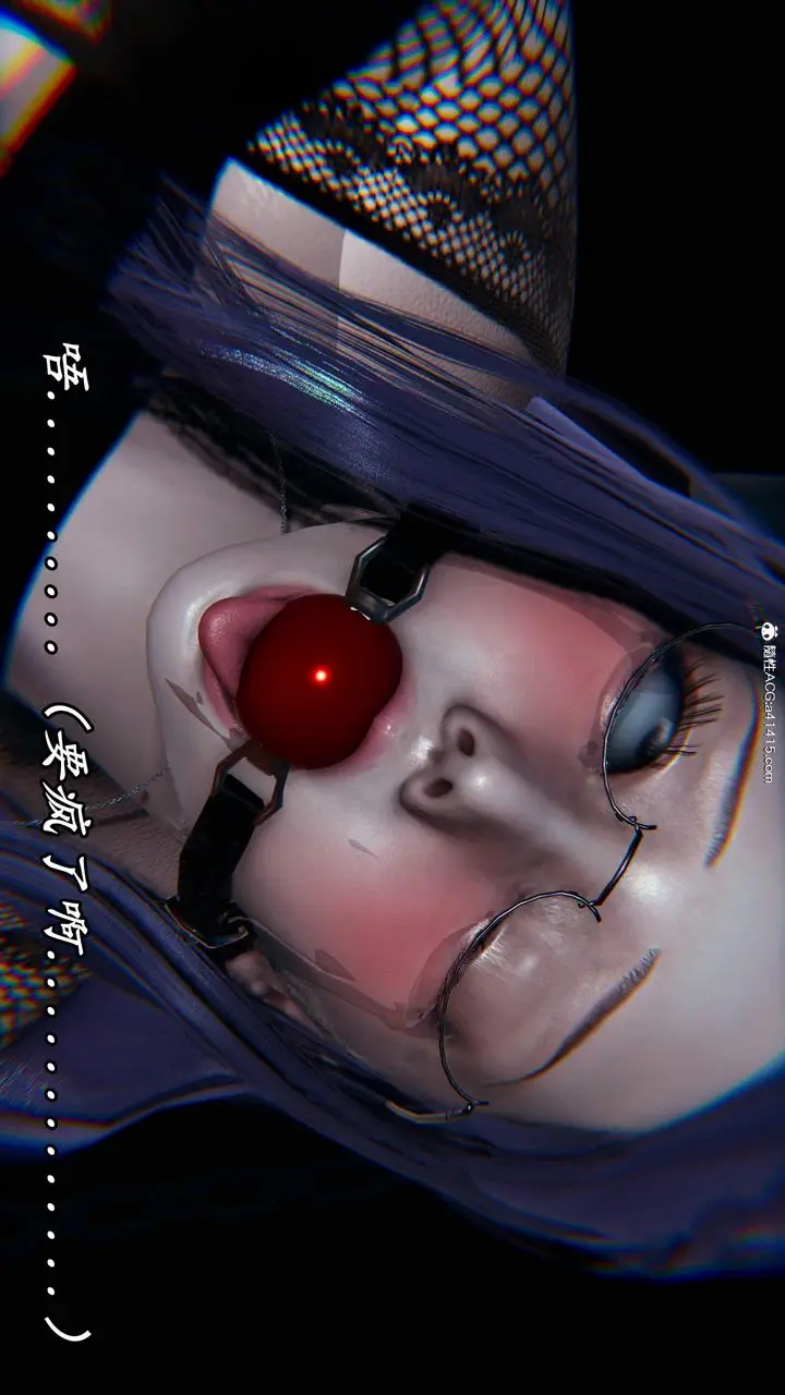漫画《[3D]逆转第三季》第47话第15张图
