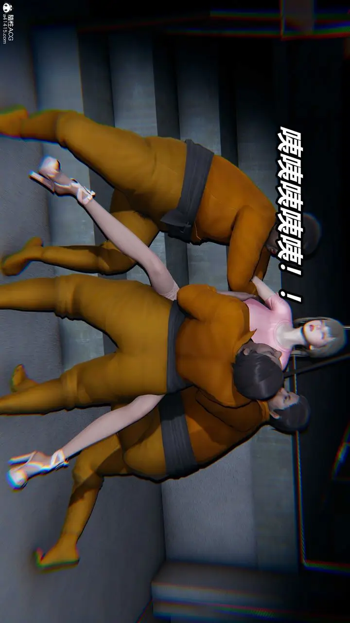 漫画《[3D]逆转第三季》第01话第77张图