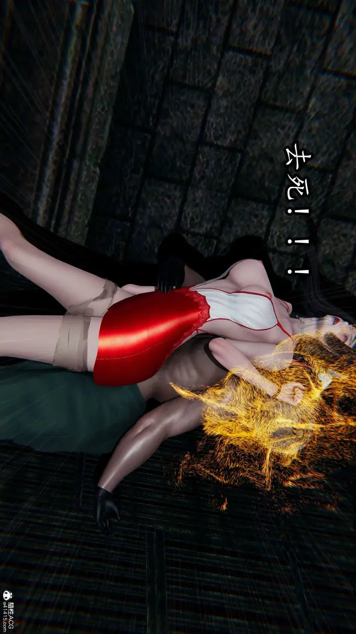 漫画《[3D]逆转第三季》第67话第23张图