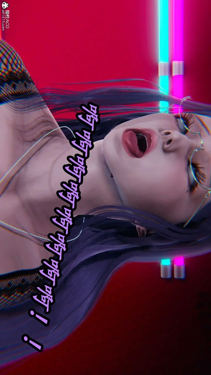 漫画《[3D]逆转第三季》第43话第71张图