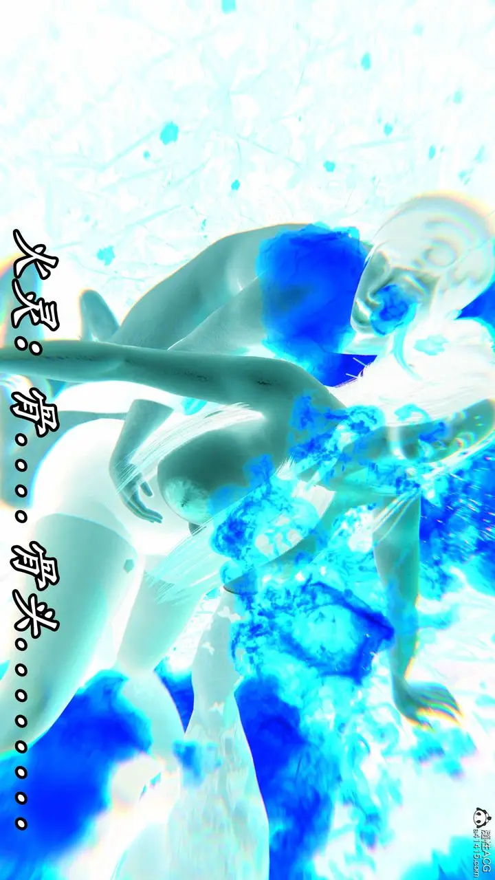 漫画《[3D]逆转第三季》第64话第98张图