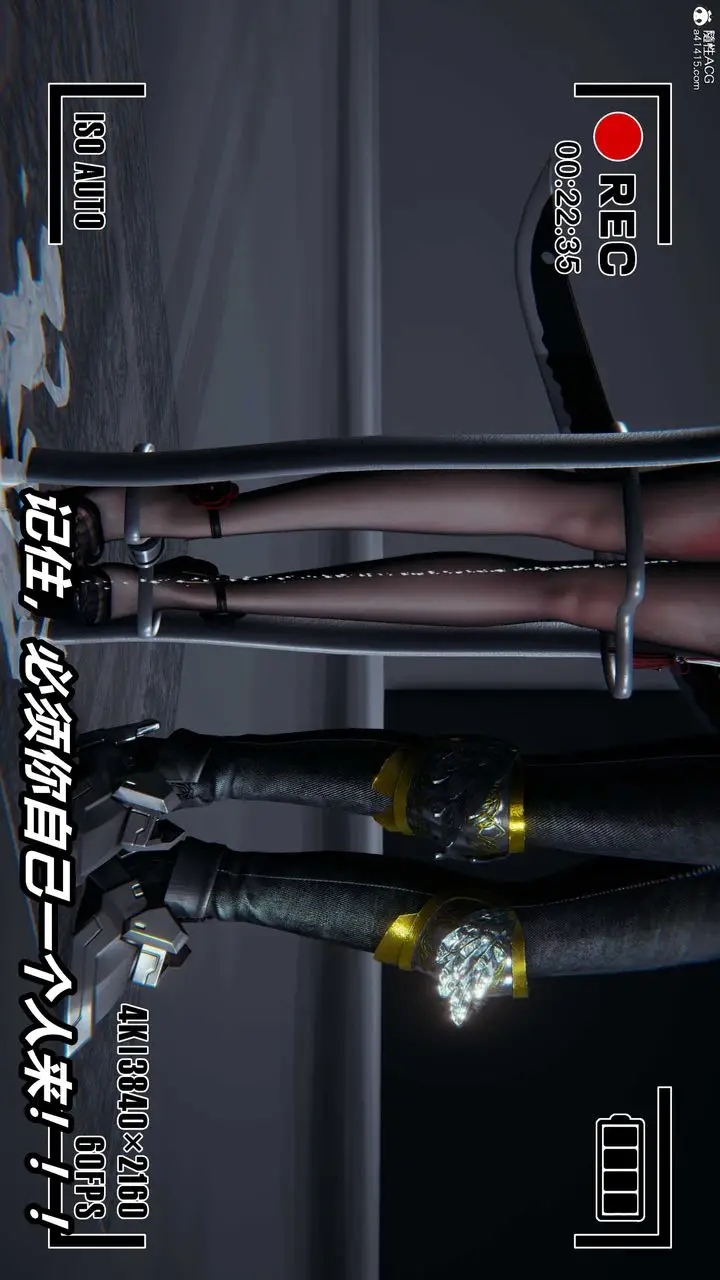 漫画《[3D]逆转第三季》第04话第123张图