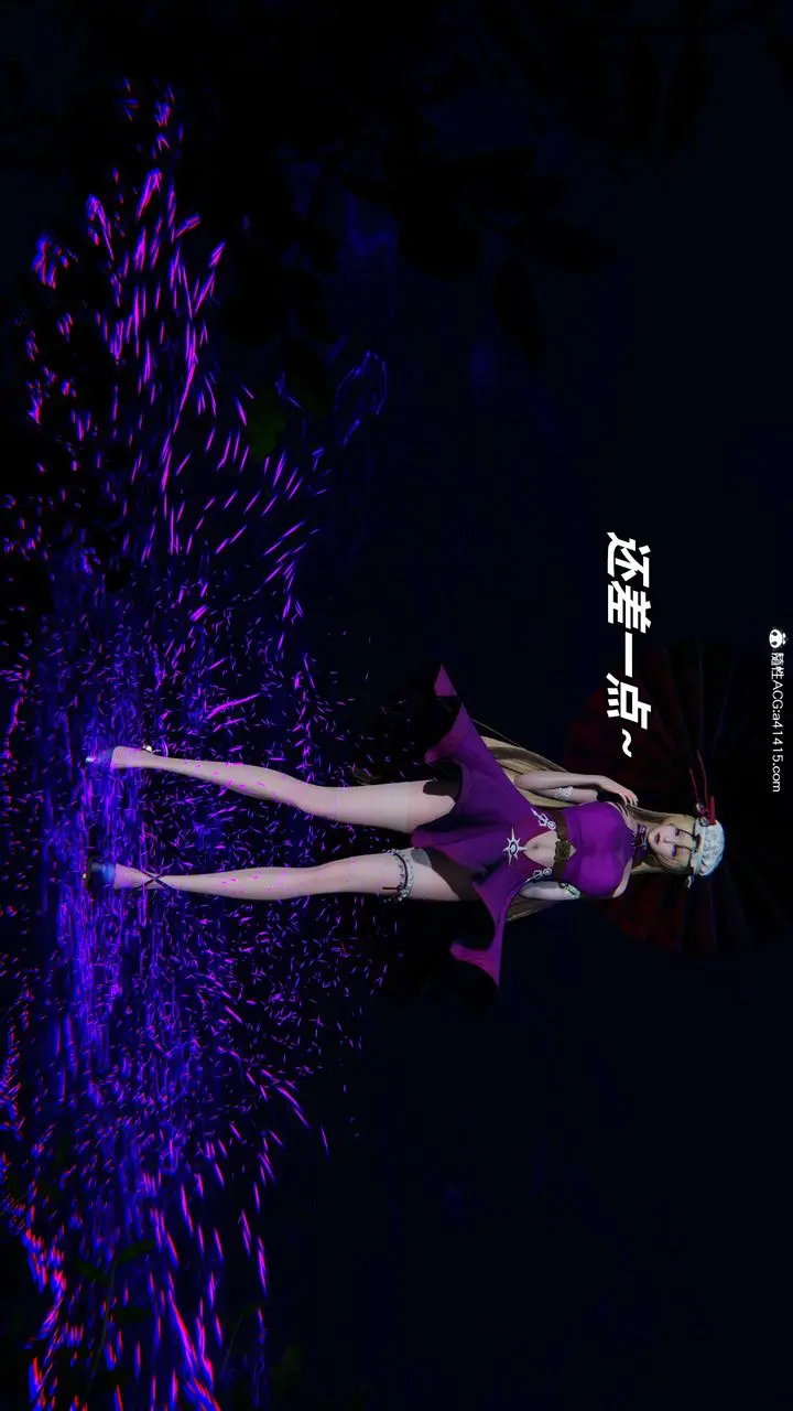 漫画《[3D]逆转第三季》第51话第21张图