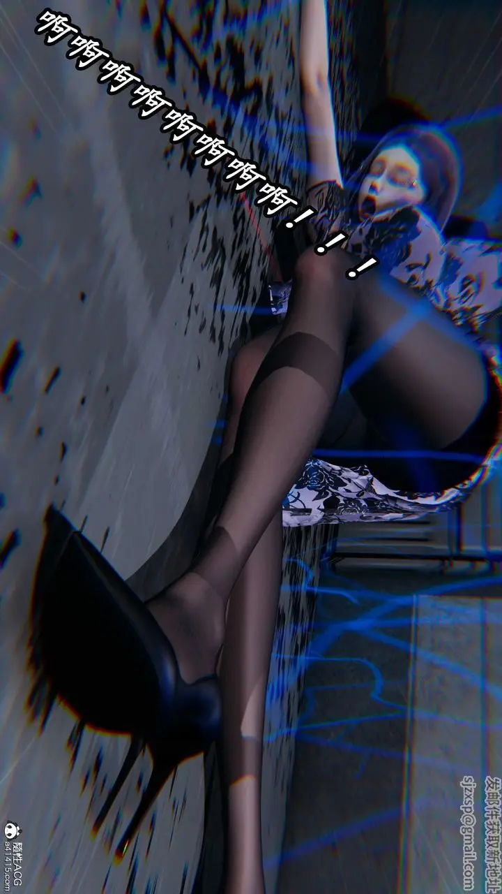 漫画《[3D]逆转第三季》第56话第44张图