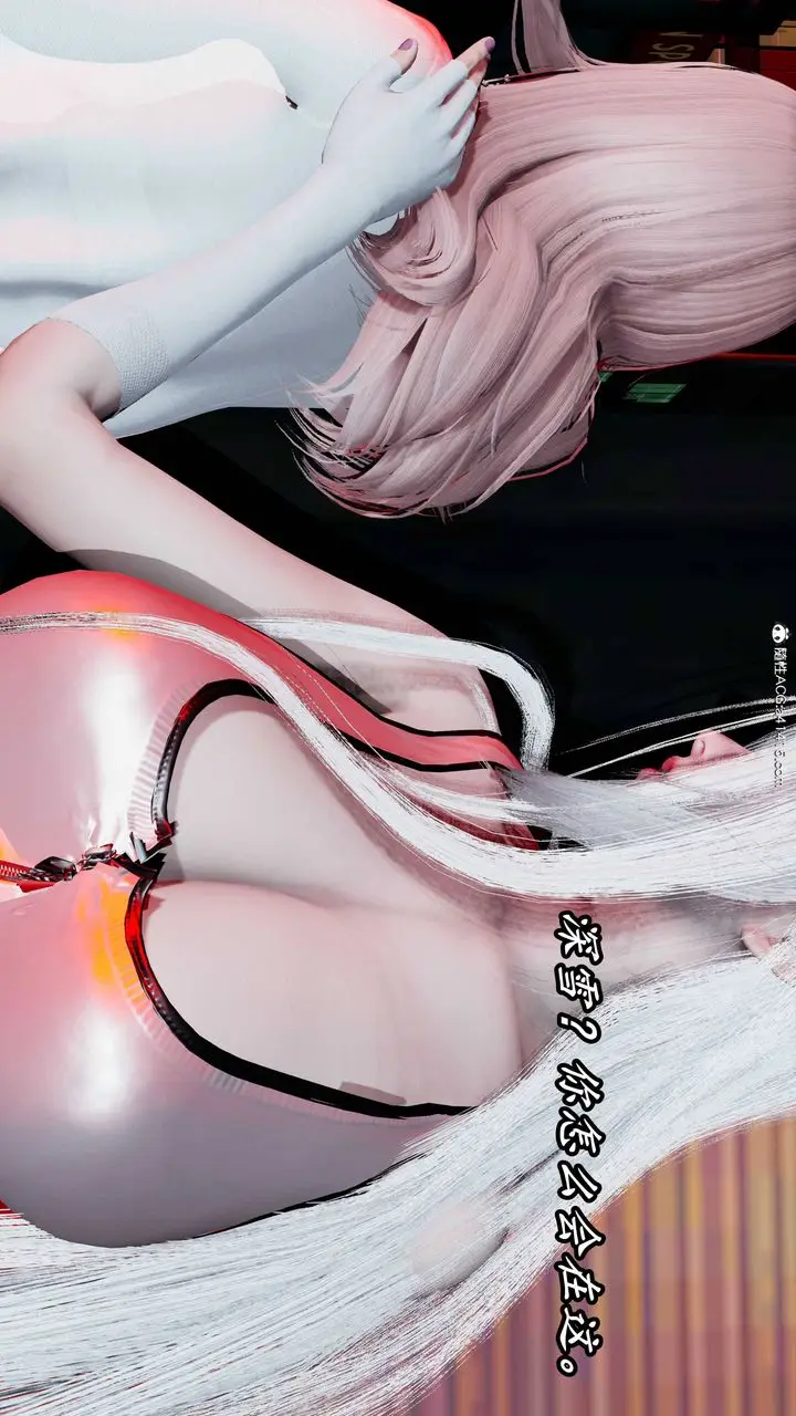 漫画《[3D]逆转第三季》第61话第25张图