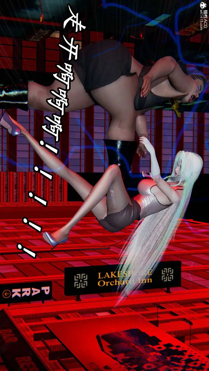 漫画《[3D]逆转第三季》第61话第93张图