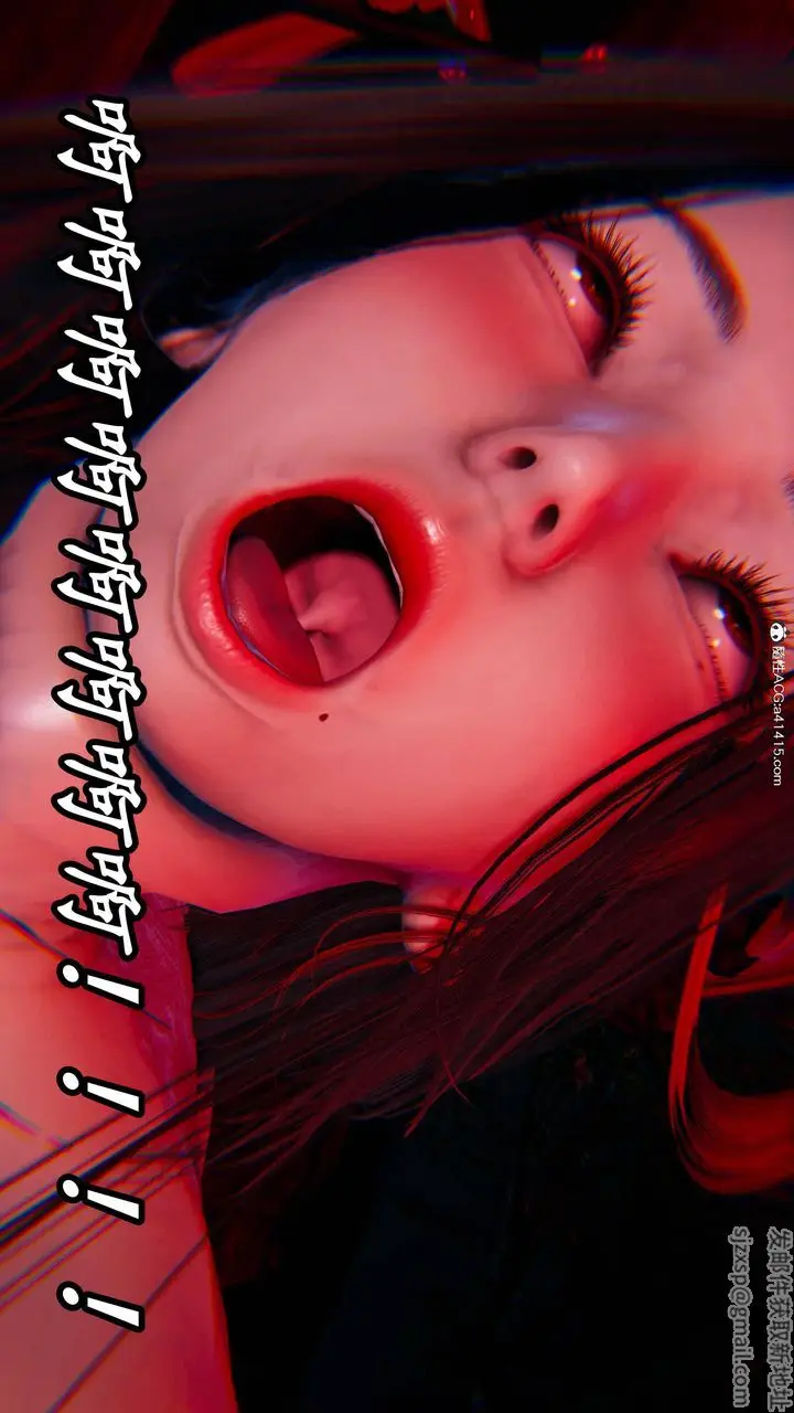 漫画《[3D]逆转第三季》第65话第43张图