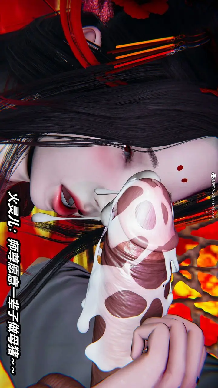 漫画《[3D]逆转第三季》第06话第37张图