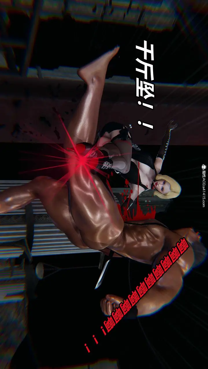 漫画《[3D]逆转第三季》第54话第32张图