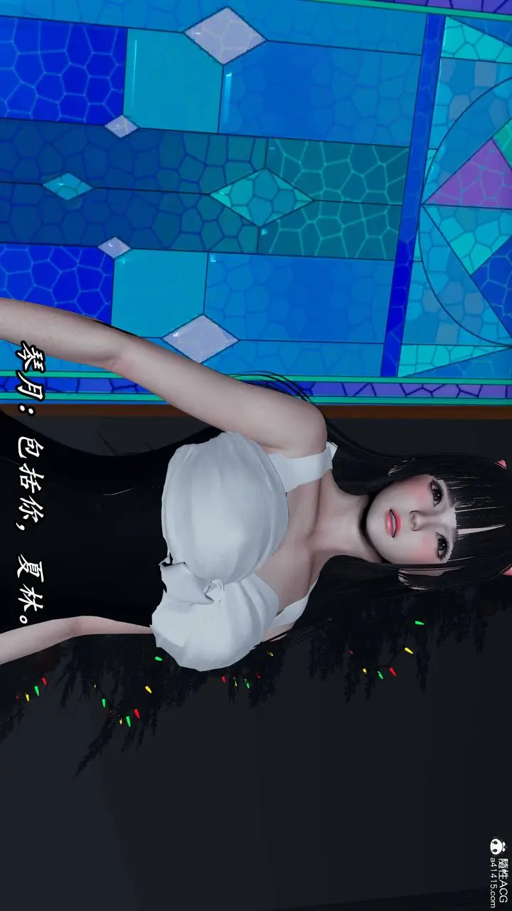 漫画《[3D]逆转第三季》第71话第26张图