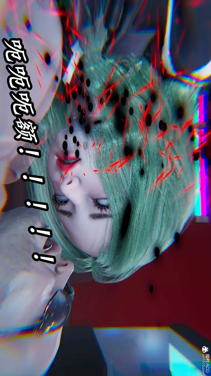 漫画《[3D]逆转第三季》第41话第97张图