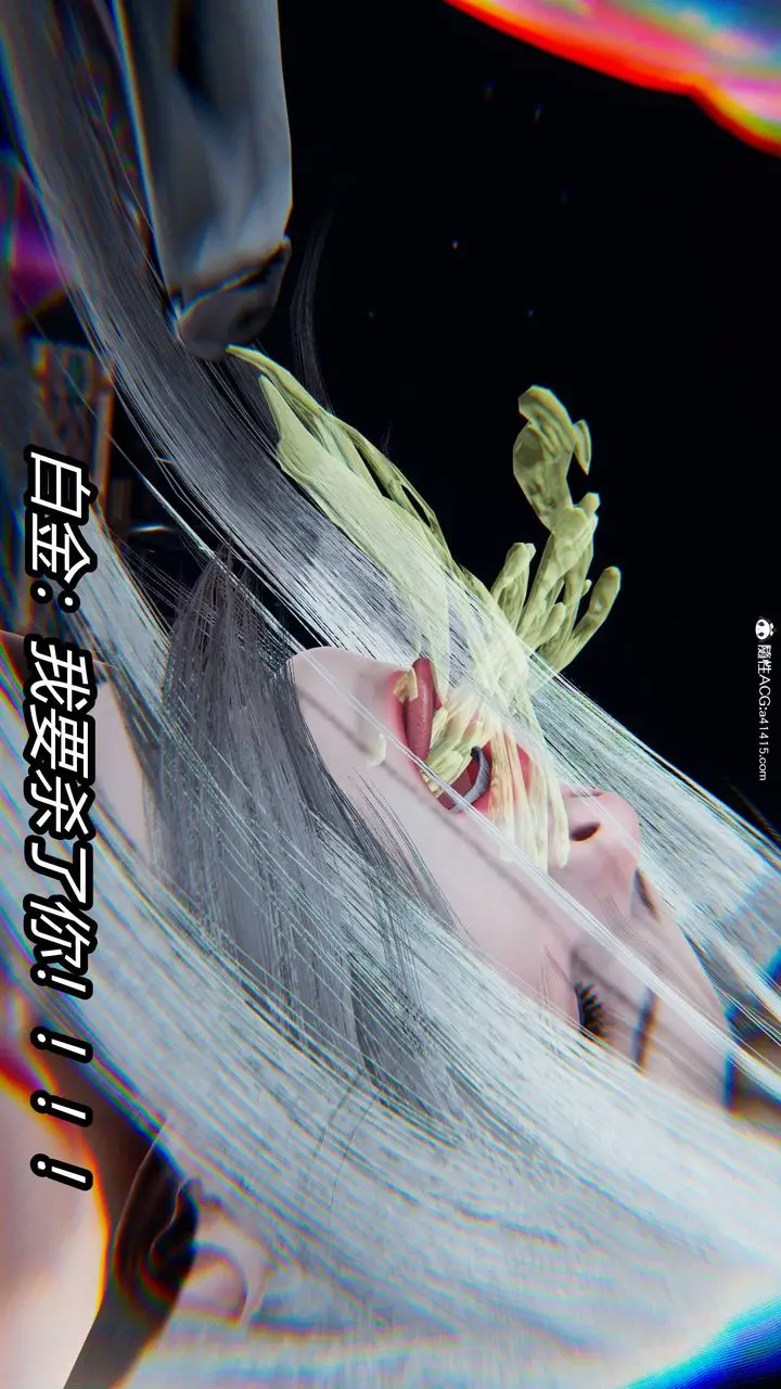 漫画《[3D]逆转第三季》第18话第31张图