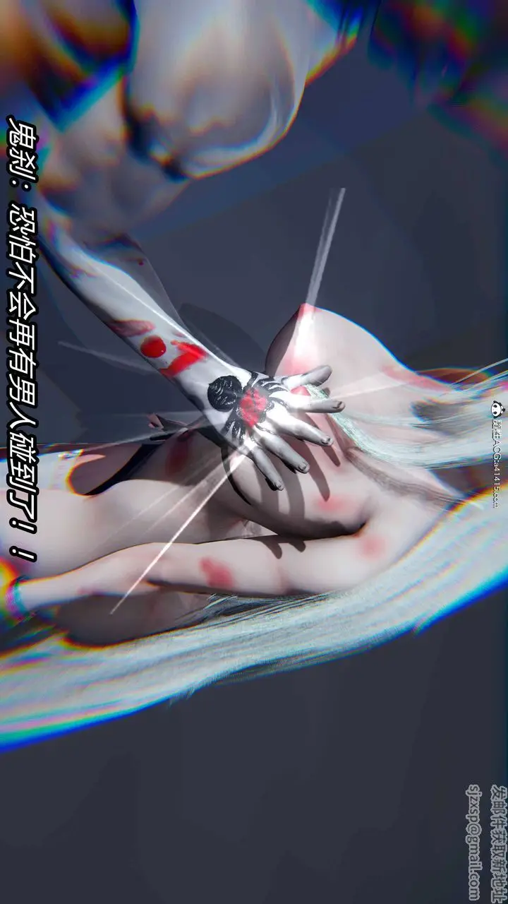 漫画《[3D]逆转第三季》第18话第7张图