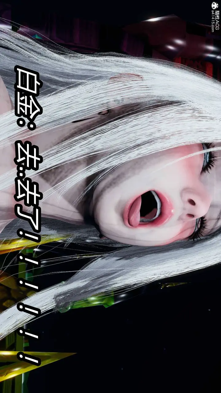 漫画《[3D]逆转第三季》第18话第93张图