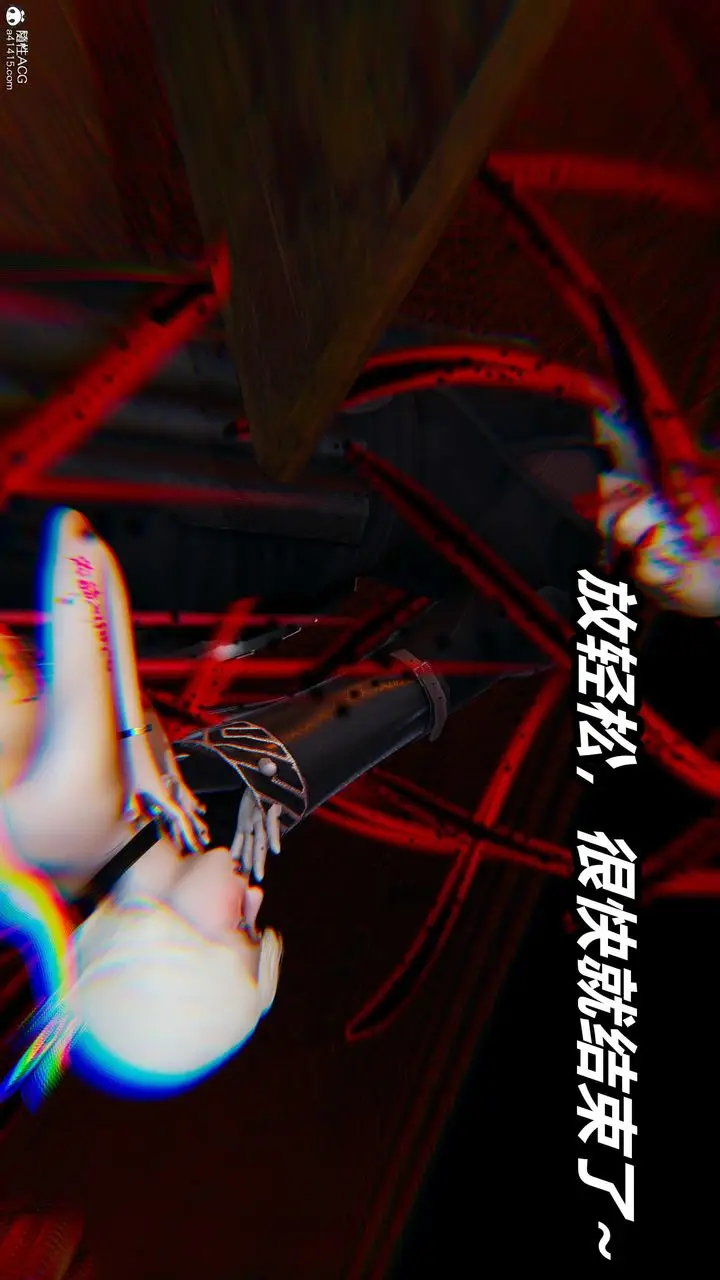 漫画《[3D]逆转第三季》第03话第107张图
