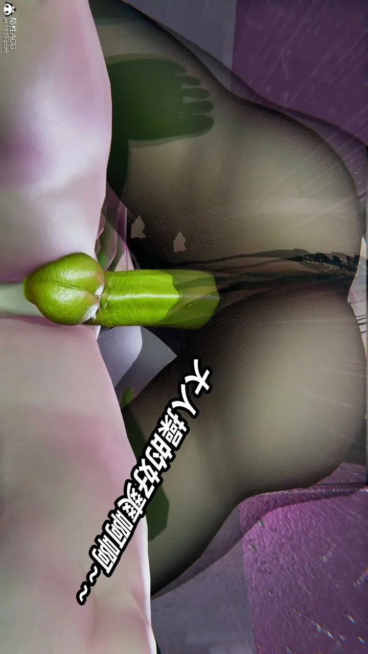漫画《[3D]逆转第三季》第40话第34张图