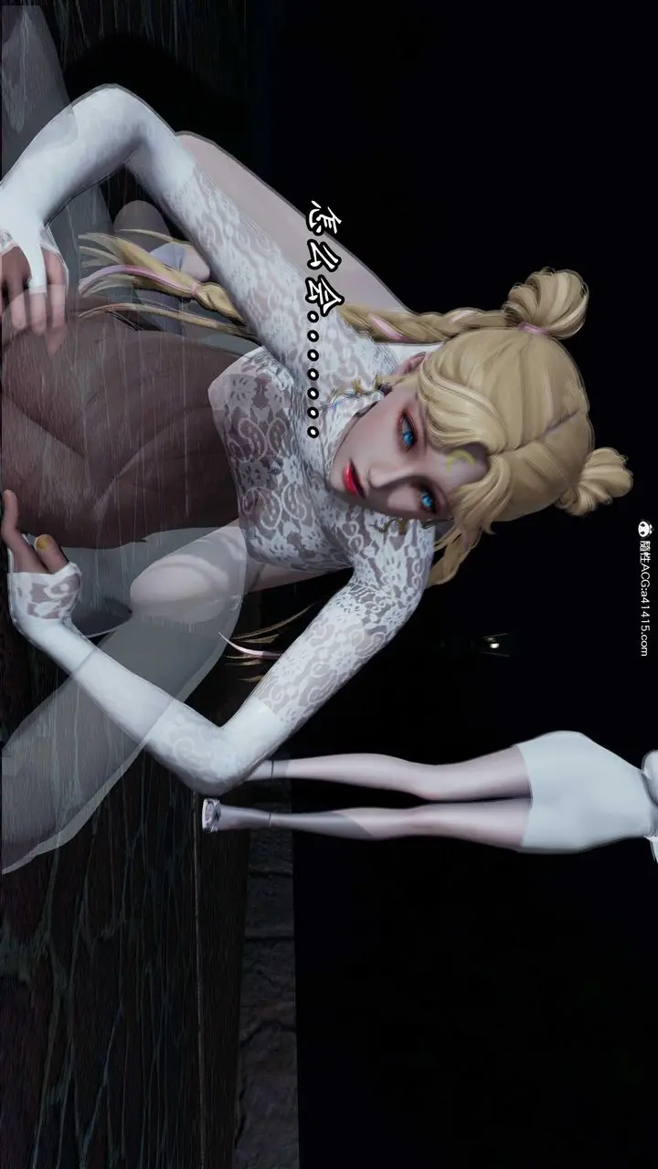漫画《[3D]逆转第三季》第48话第22张图