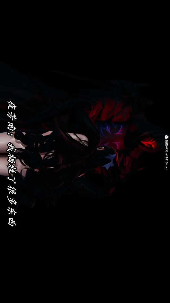漫画《[3D]逆转第三季》第48话第60张图