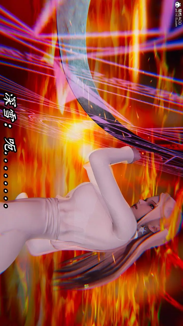 漫画《[3D]逆转第三季》第48话第91张图