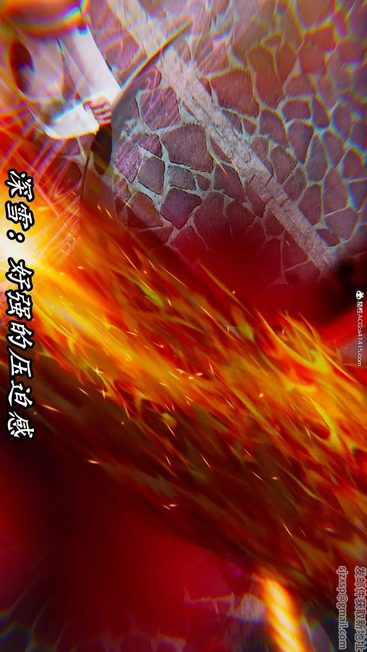 漫画《[3D]逆转第三季》第48话第92张图