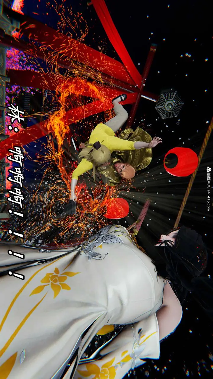 漫画《[3D]逆转第三季》第63话第54张图