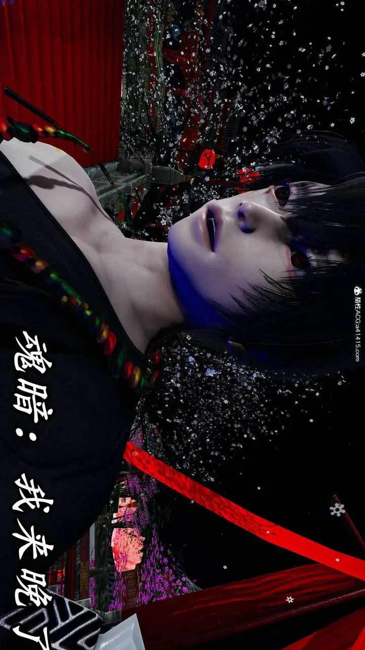 漫画《[3D]逆转第三季》第63话第78张图