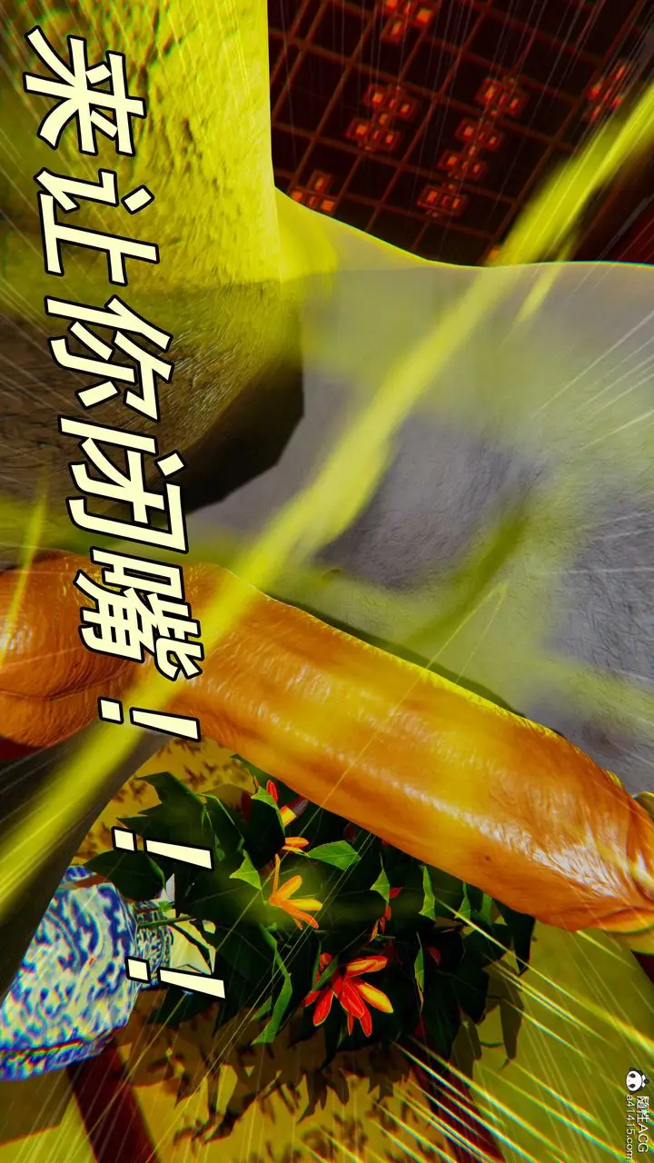 漫画《[3D]逆转第三季》第59话第107张图