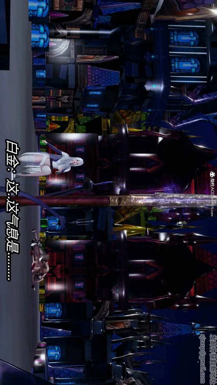 漫画《[3D]逆转第三季》第17话第27张图