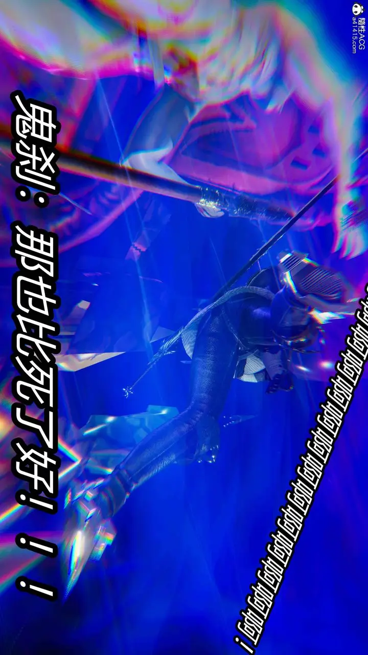 漫画《[3D]逆转第三季》第17话第38张图