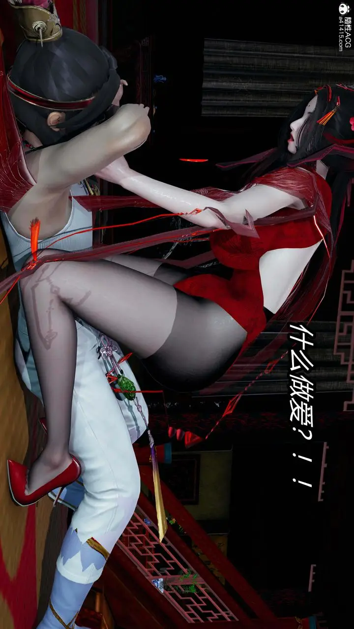 漫画《[3D]逆转第三季》第33话第104张图