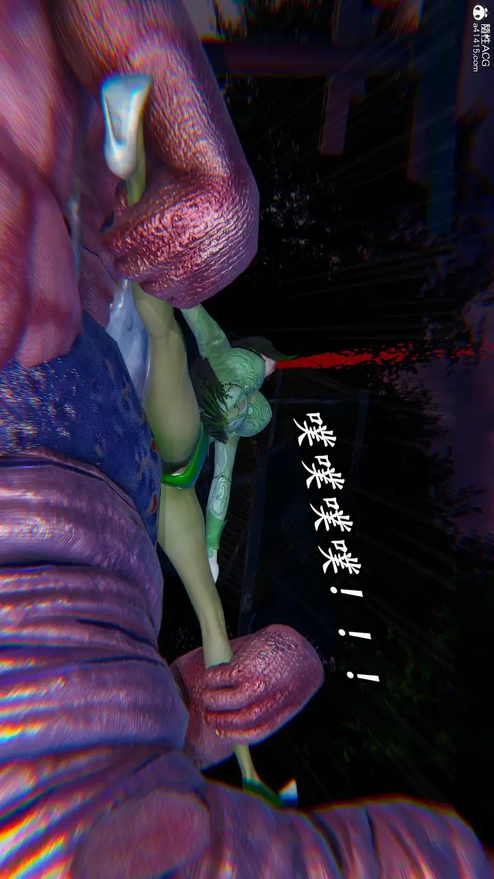 漫画《[3D]逆转第三季》第45话第103张图