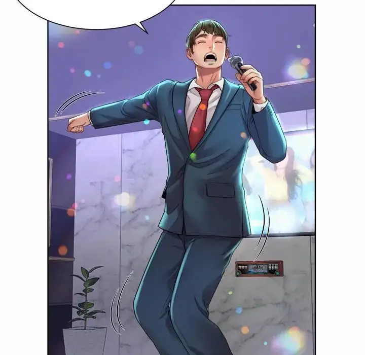 漫画《社内恋爱》第2话第48张图