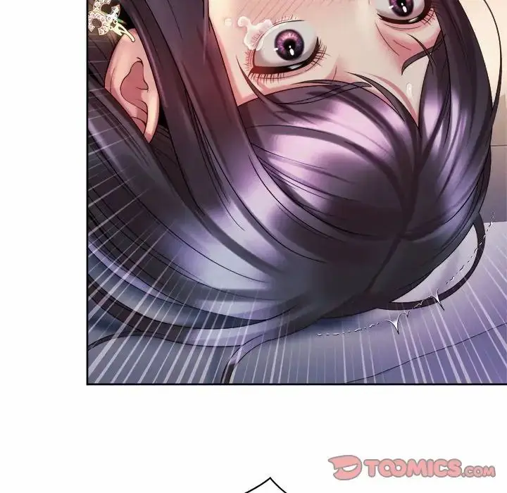 漫画《社内恋爱》第27话第78张图