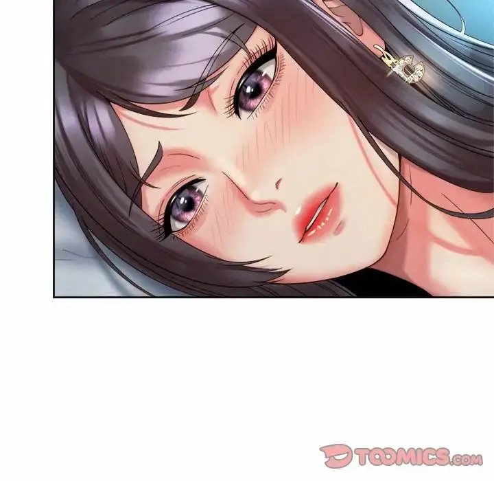 漫画《社内恋爱》第27话第90张图