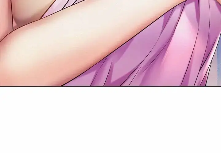 漫画《社内恋爱》第15话第4张图
