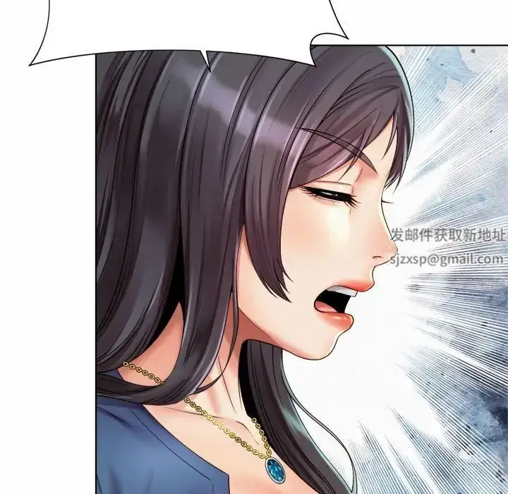 漫画《社内恋爱》第7话第113张图
