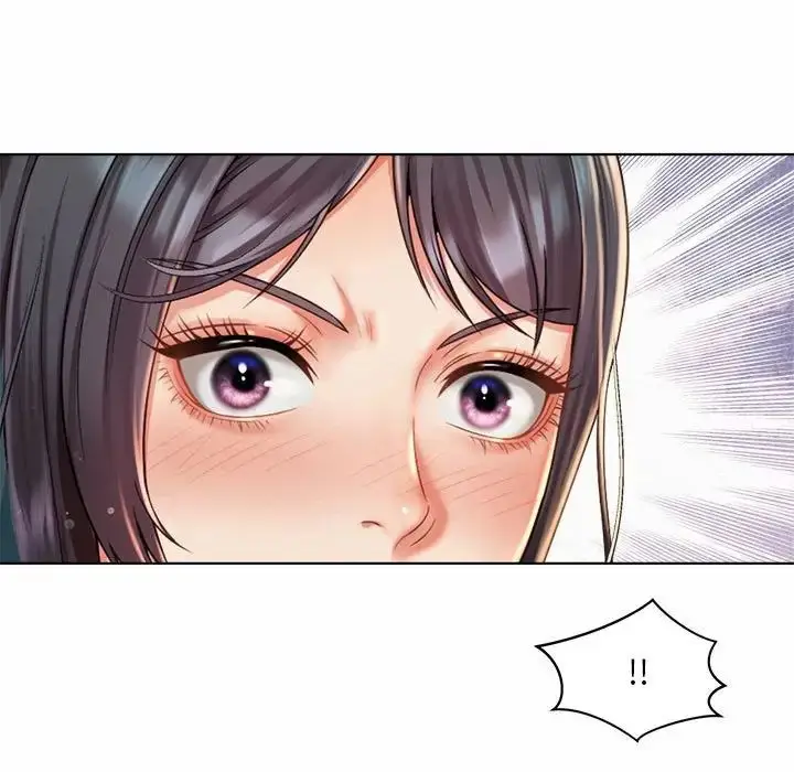 漫画《社内恋爱》第7话第25张图