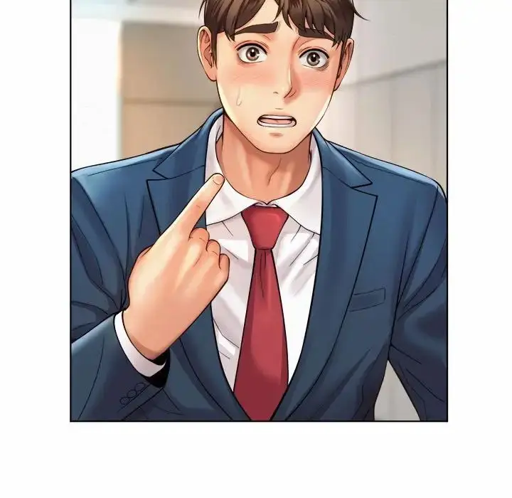 漫画《社内恋爱》第7话第58张图