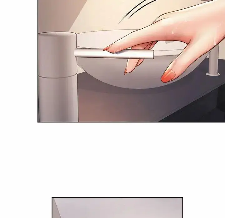 漫画《社内恋爱》第7话第96张图