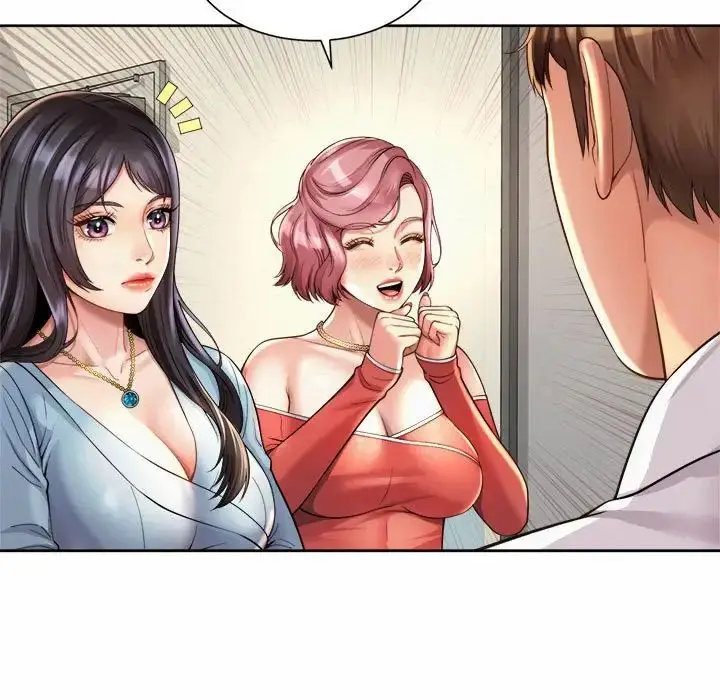 漫画《社内恋爱》第11话第25张图