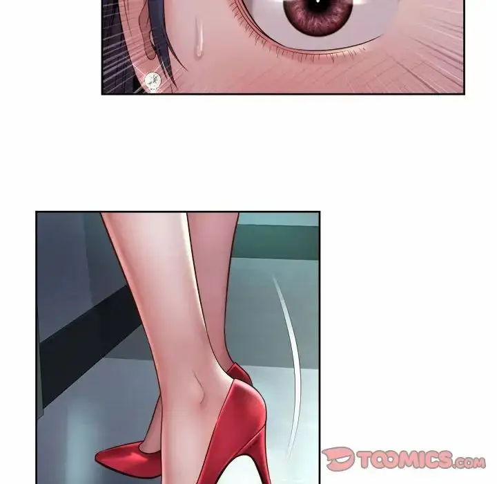 漫画《社内恋爱》第33话第6张图