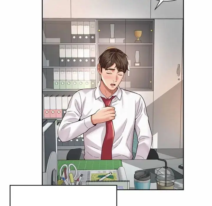 漫画《社内恋爱》第33话第80张图